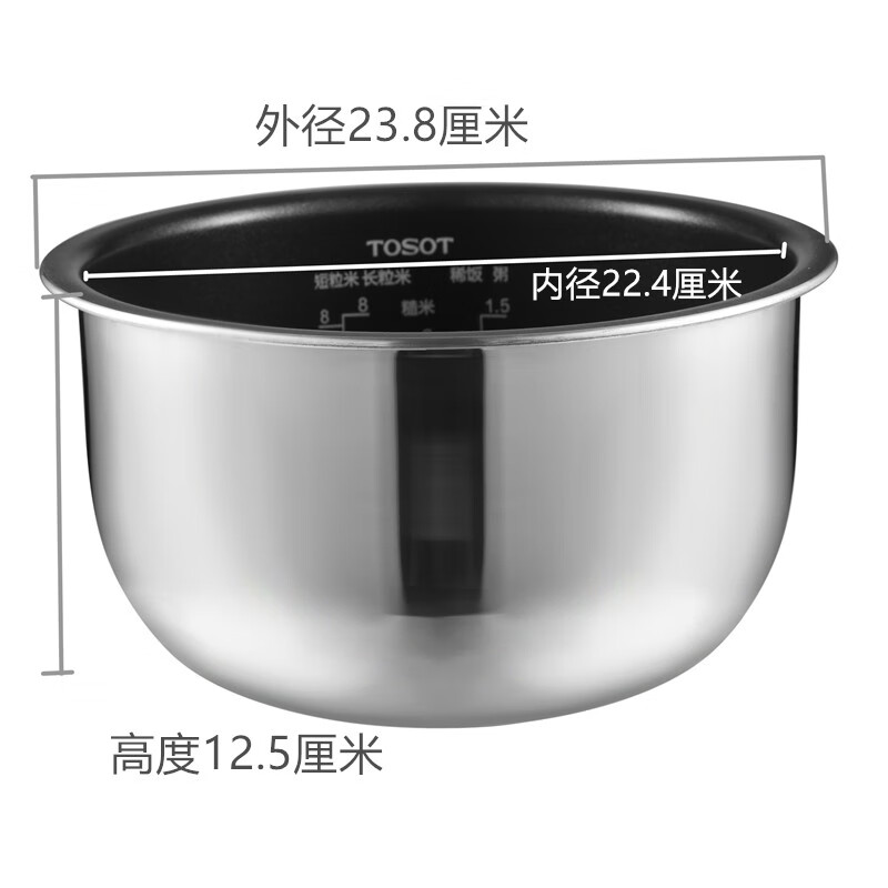 海澳德格力大松IH电磁电饭煲内胆GDCF-4001Ca/40×61/30x60c/30x86c配件 型号4001Ca内胆15号
