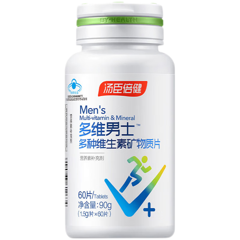 ����������ά��ʿ����ά���ؿ�����Ƭ120