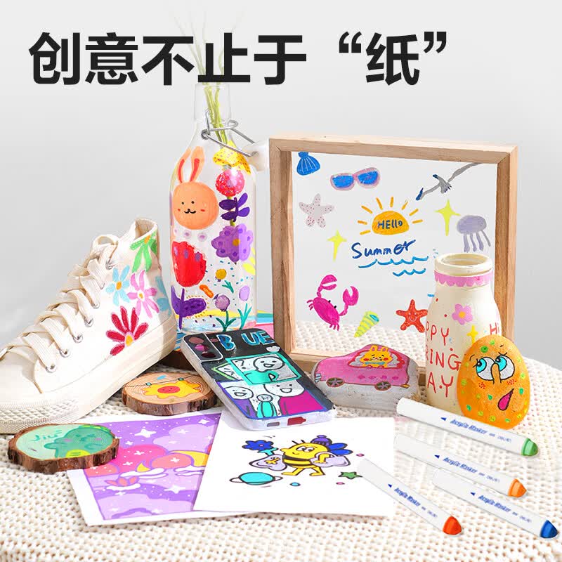 得力丙烯马克笔防水不透色彩笔学生儿童美术专用可水洗小学生笔芯水性60色水彩笔幼儿园彩色可叠色 【免按压】36色三角握感桶装