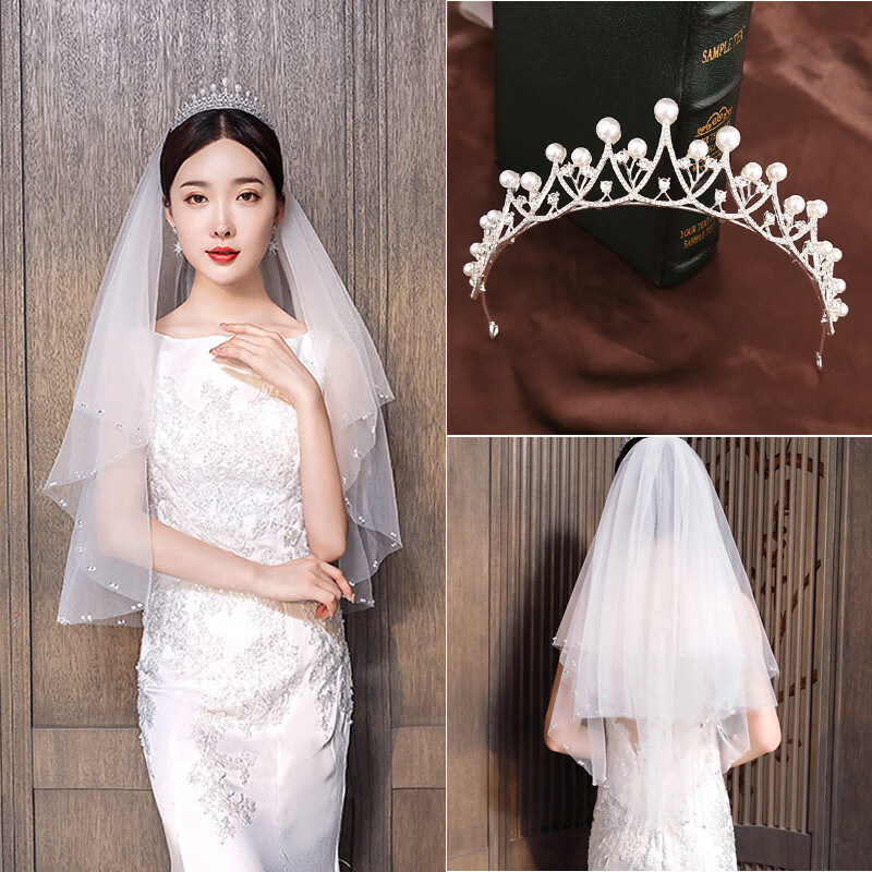 缔晶皇冠头纱求婚时尚珍珠多层婚纱发箍领证婚礼白色旅拍头饰仪式感怎么样,好用不?