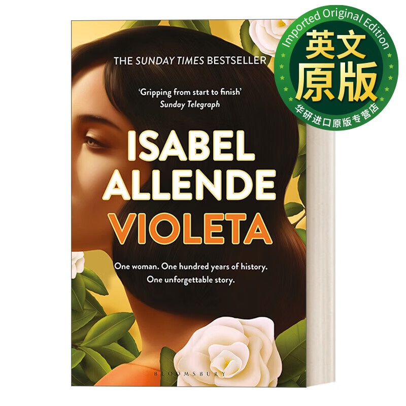 violeta 英文原版 维奥莱塔 魔幻现实主义作家伊莎贝尔·阿连德新作