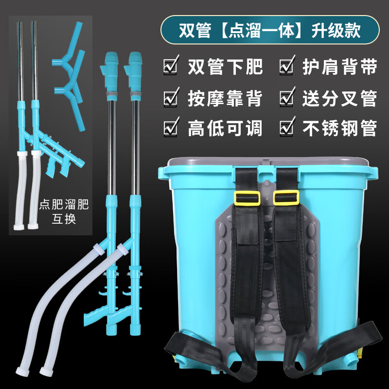 农用玉米施肥器追肥器手动洒播撒丢放肥料点肥桶神器下化肥机工具 双管点溜一体豪华版怎么看?