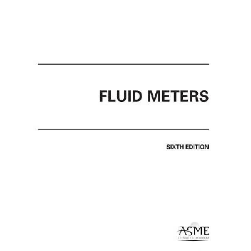 预订 Fluid Meters