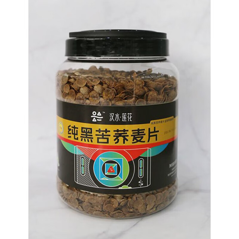 食芳溢汉水莲花纯黑苦荞麦片桶装800g营养健康礼满1桶陕西安康特产