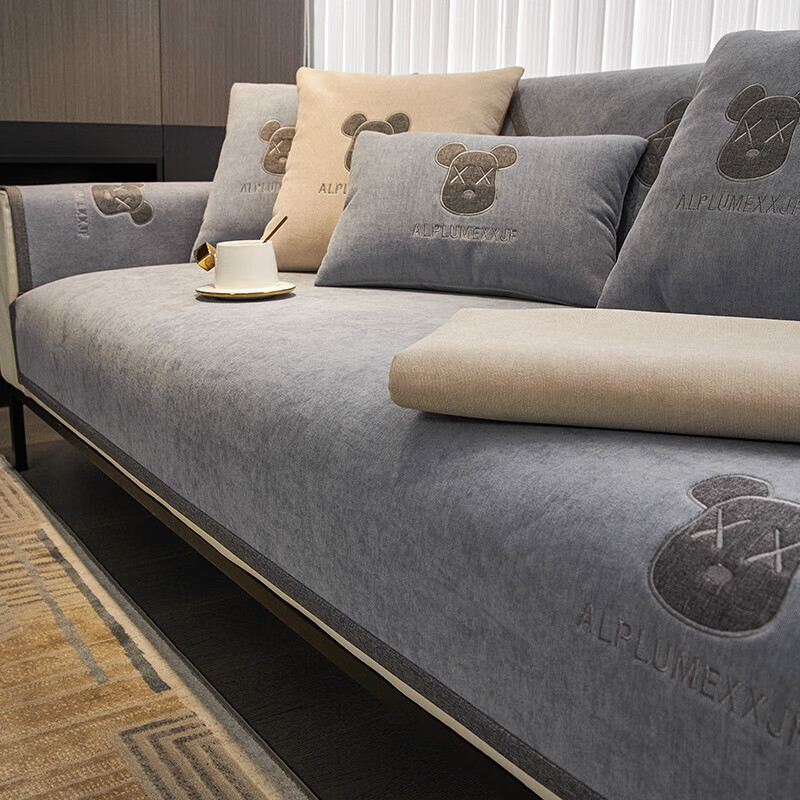 怎么查沙发垫套历史价格|沙发垫套价格走势图