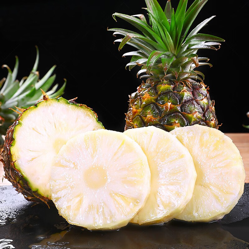 果然有美云南牛奶凤梨新鲜水果当季香水菠萝特产大果手撕无眼 3斤精选