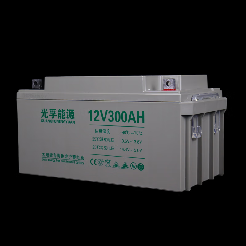 铭汇通太阳能发电家用专用胶体蓄电池12v300ah大容量24v48v光伏路灯