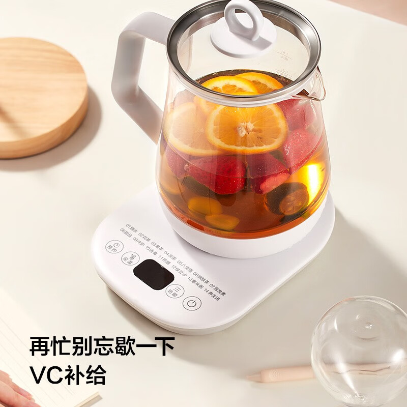 美的养生壶1.5L智能煮茶器如何调节100℃开水模式？