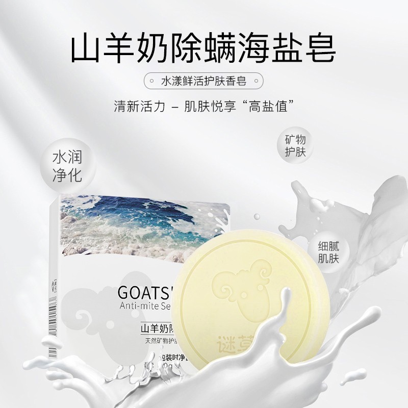 京东超市 2020-08-08 - 第12张 | 最新购物优惠券 京东超市 2020-08-08 - 第12张 | 最新购物优惠券