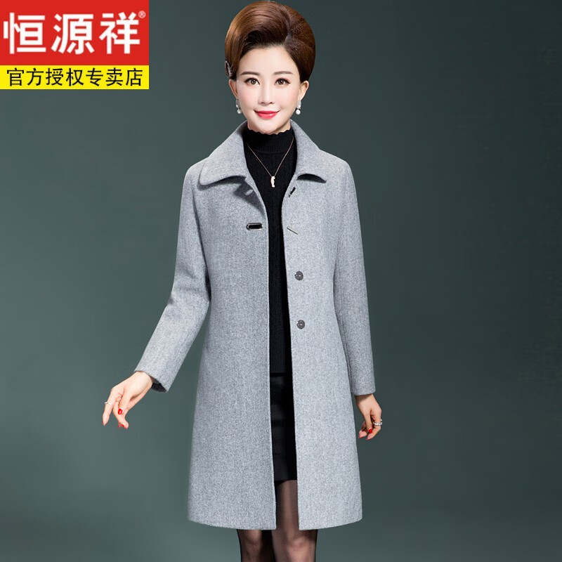高端中年女装品牌(中年女装品牌)