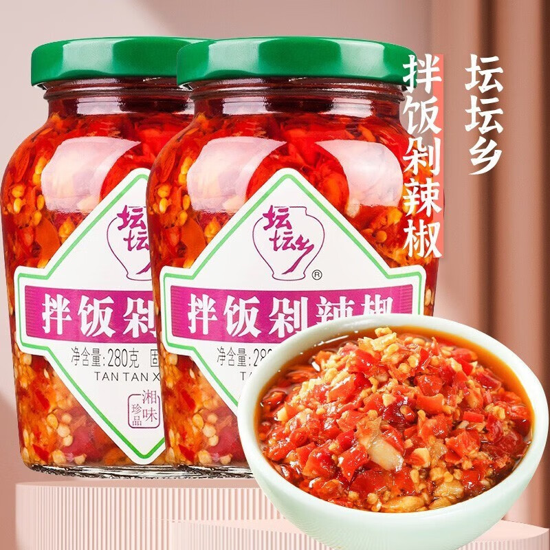坛坛香蒜香豉香精制朝天椒瓶装坛坛乡剁辣椒酱湖南特产拌面下饭辣酱