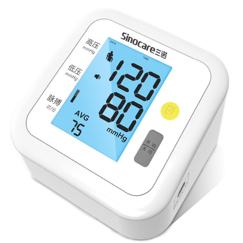 Sinocare 三诺 电子血压计上臂式802型 锂电版