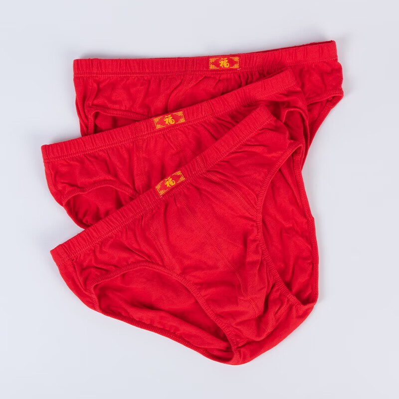 优盛达100%棉男士内裤纯棉大红色三角裤福字本命年中腰青年裤头宽松底裤 红色纯棉3条装 2XL 码合适(110-129斤)
