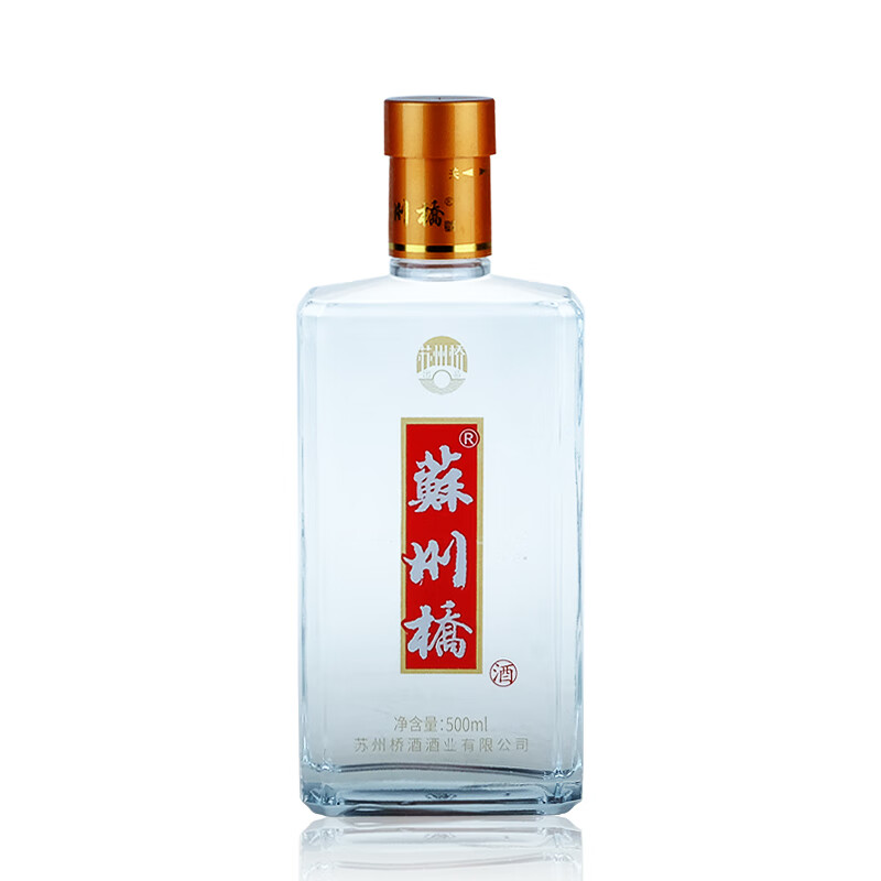 苏州桥蓝珍品白酒52度苏州特产铁盒固态法浓香型粮食酿造酒整箱装 苏州桥蓝珍品白酒52度苏州特产铁盒固态法浓香型粮食酿造酒整箱装