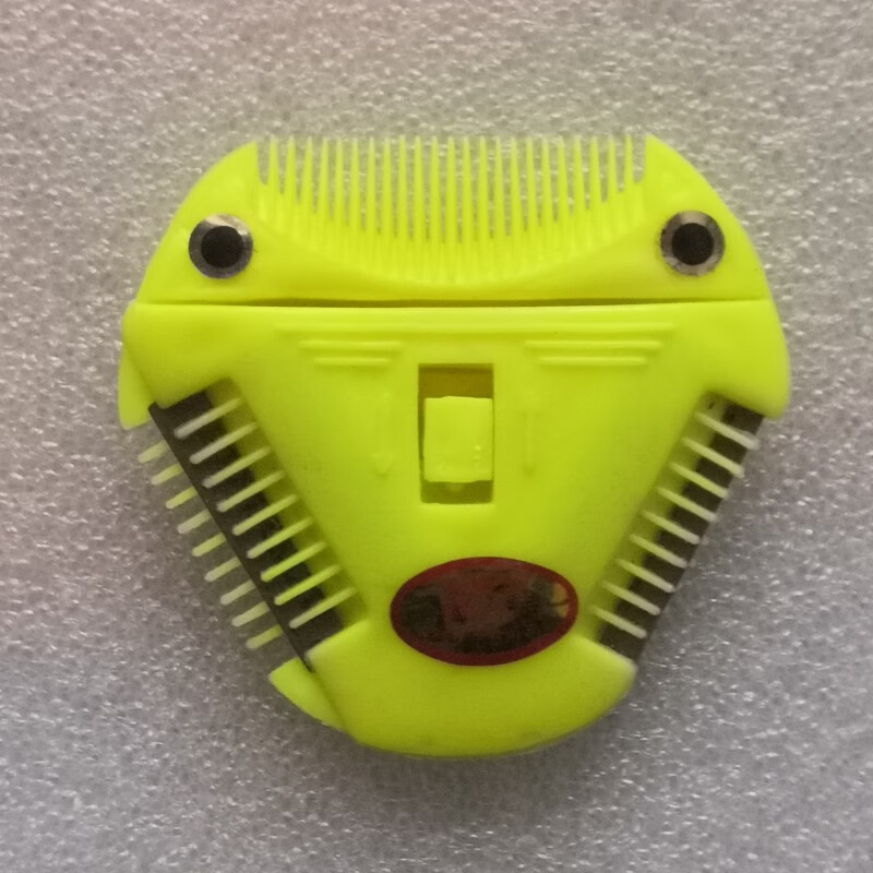 欧恩蒂削发器老式带刀片老式三用削发器去薄多用削发器带梳子削发器