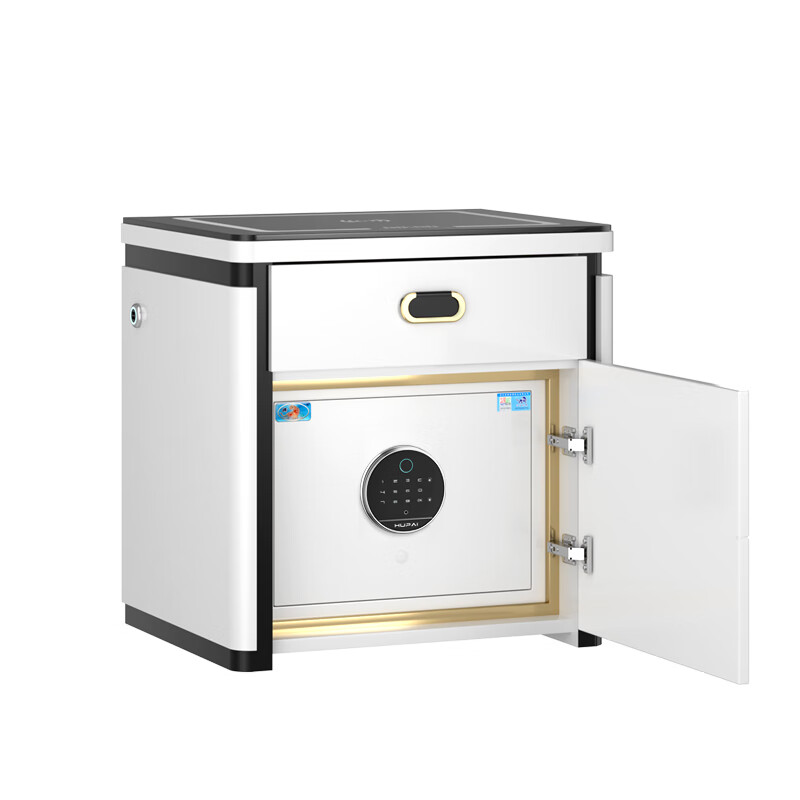 虎牌保险柜轻奢床头柜高级家用无线充带灯蓝牙音响免安装床头柜 奶咖色【蓝牙音箱+无线充电+感应灯】 WiFi保险柜+密码+钥匙+远程