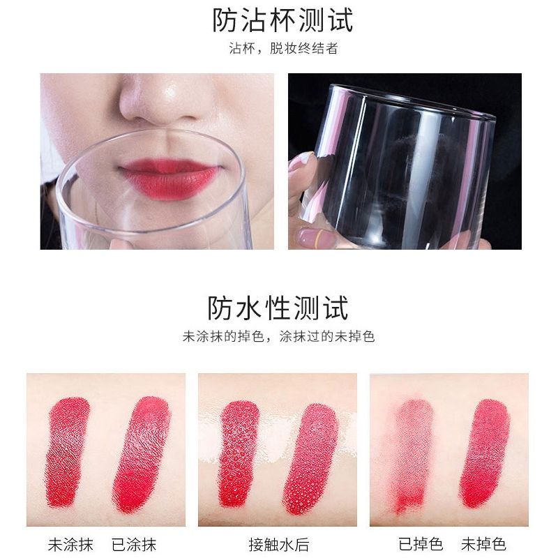兰奕（LANYI）不脱色不沾杯保湿口红不掉色防水口红礼盒装奶茶豆沙色情人节礼物 504奶茶豆沙色（自带口红雨衣）