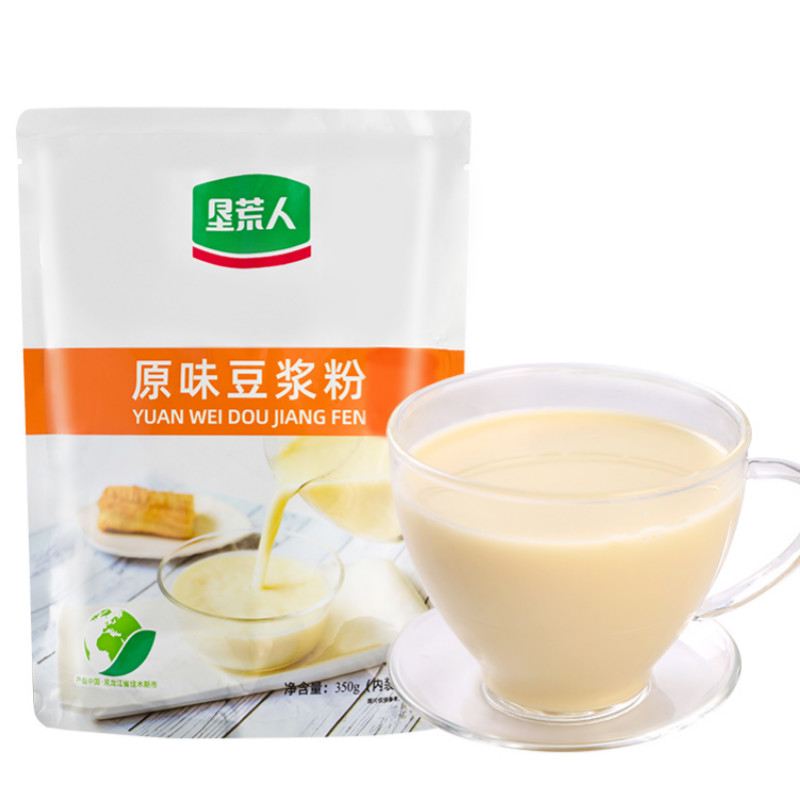 垦荒人豆浆粉经典原味甜味豆奶营养早餐家用12小袋装速溶冲调饮品7