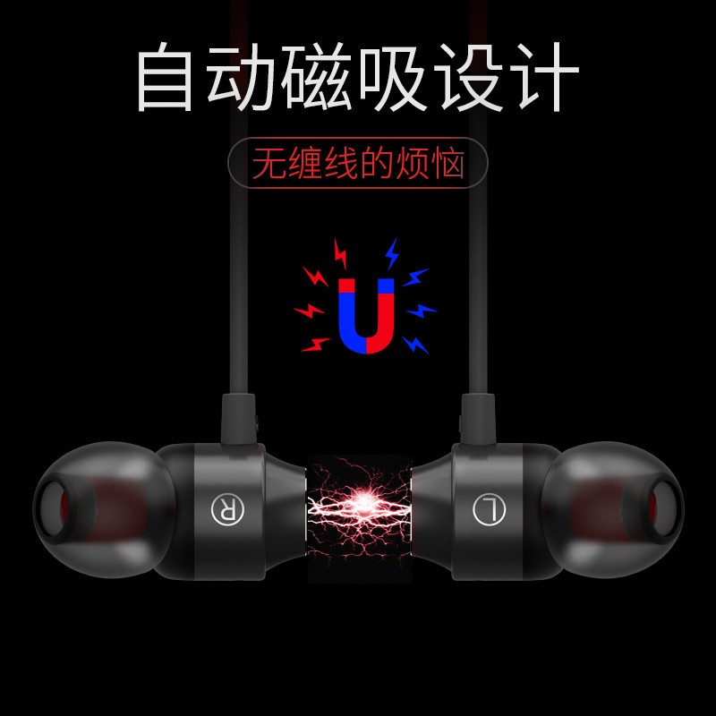 金响 type-c耳机有线入耳式扁口重低音 适用于 黑色专用 vivos16 s7