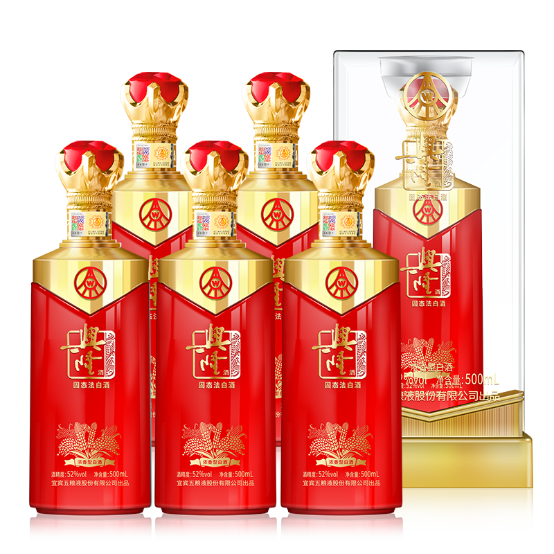 五粮液 兴隆飘香红 浓香型白酒 52度 500ml*6瓶整箱