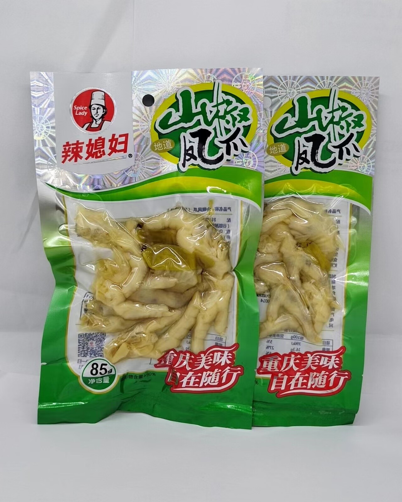 辣媳妇辣媳妇85g山椒凤爪泡椒味鸡爪泡椒凤爪重庆风味休闲食品 辣媳妇