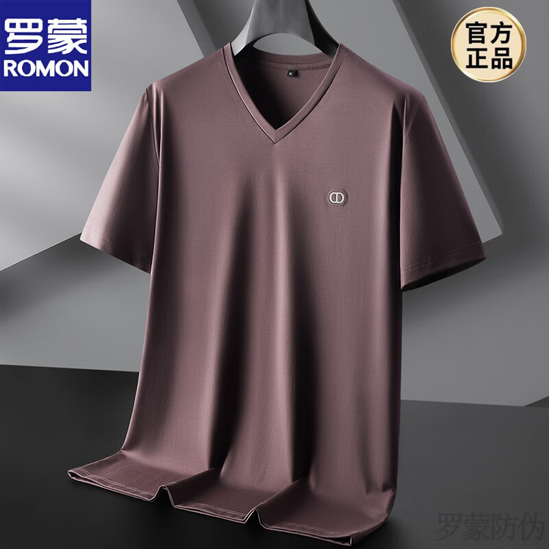 罗蒙品牌高端大码男装莫代尔纯色v领短袖t恤男胖子加肥加大宽松打底衫