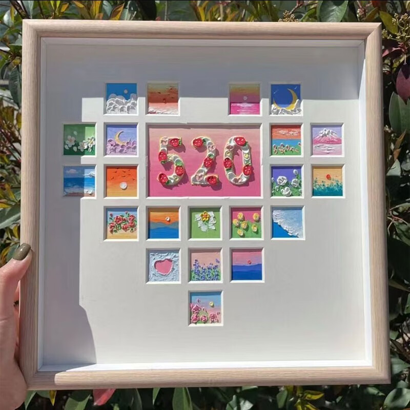 景超富康爱心32宫格中空画框油画棒画框diy材料包心形卡纸爱心框送