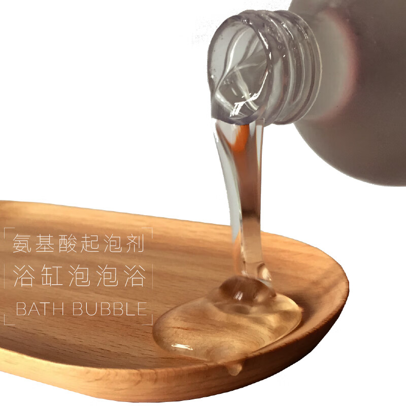 沃夫伍德(VOFUWOOD)浴缸专用泡泡浴液 超多泡泡沐浴液儿童成人浴盆浴盐球泡澡入浴剂 500ml氨基酸泡泡浴 1瓶