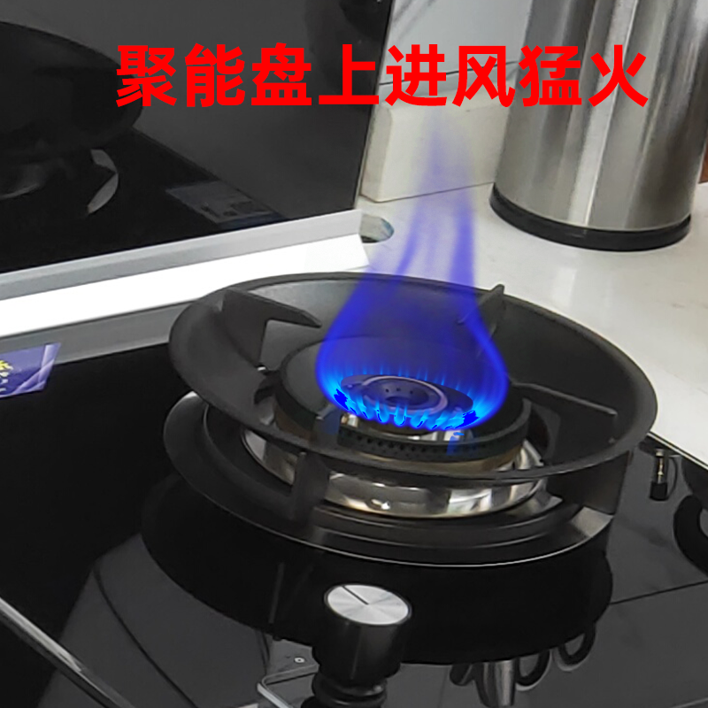 分体式集成灶哪款好？这4款吸力强劲爆款，痛点全解决-图片3