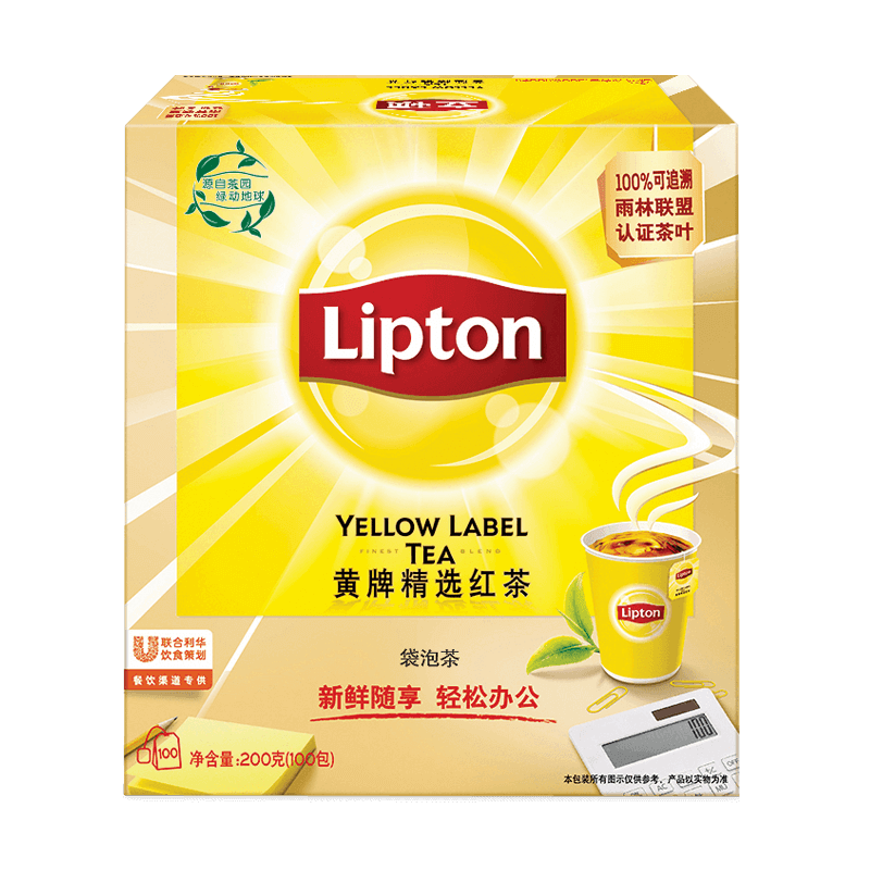 Lipton 立顿 茶包 红茶绿茶茉莉花 茶叶 独立包装办公室下午茶袋泡茶 盒装200g100包红茶