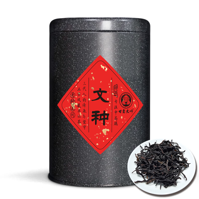 甘露大师(ganludashi) 【老树系列】文种凤凰单丛茶高山老枞 稀有品种