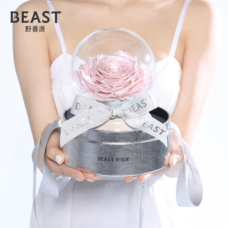 野兽派(the beast)玫瑰香槟音乐水晶球永生花玫瑰花礼盒生日礼物新婚