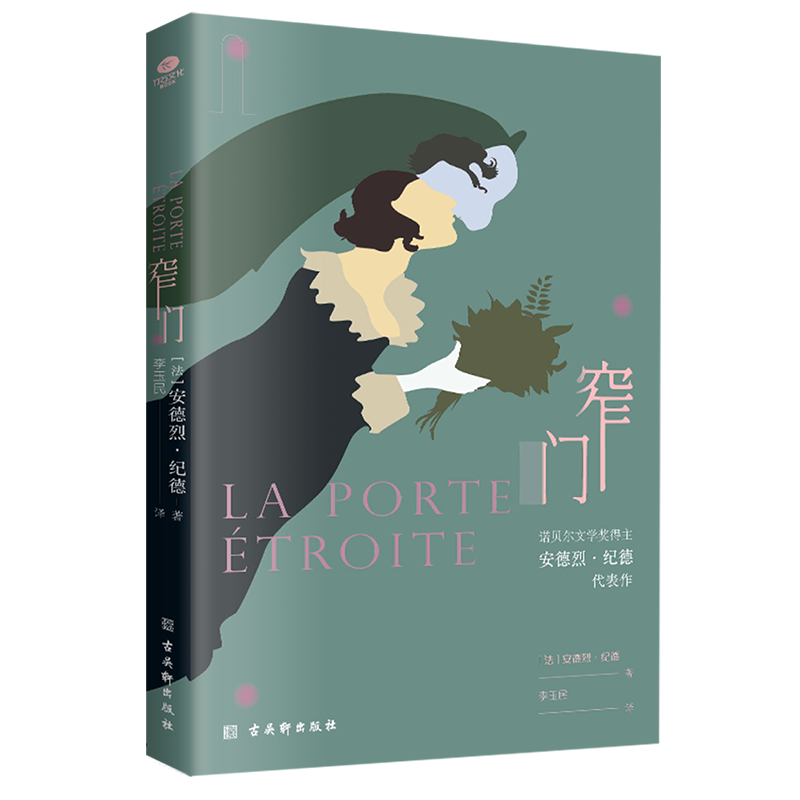 խ�ţ���ɾ���㱾��ŵ������ѧ�������͵µĴ����������׷�����潱���������� �޶���ע����