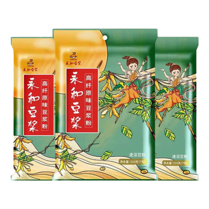 永和豆浆高纤原磨豆浆粉210g（7小包）早餐麦片搭档即食速溶 现磨口感豆渣 高纤原味210g*3袋（共21包）