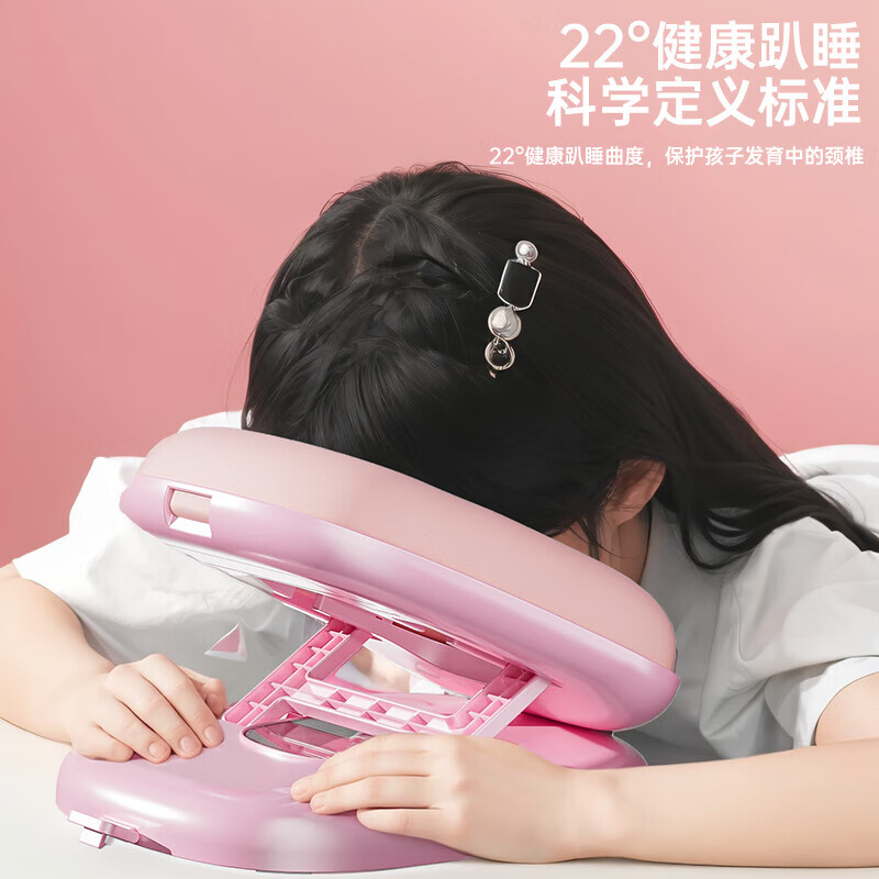 鸿迪儿童午睡枕小学生午睡神器趴睡枕桌面午休枕头小孩教室睡觉抱枕 高贵紫【增高支架+冰丝枕套】 含枕芯 中小学生通用课桌枕头