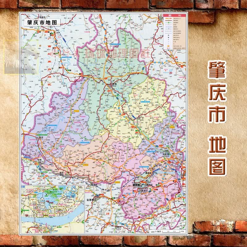 2023新款 超大巨幅 肇庆市墙贴 交通行政区划图 装饰画海报地图 肇庆市行政区划图（含交通） 油画布（有配送专业胶不伤墙）160*123（超大、