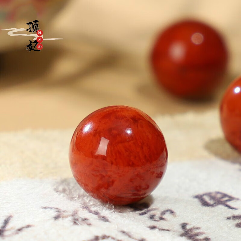 頂妃 南紅散珠配珠 川料火焰紋單珠 單顆 涼山南紅瑪瑙圓珠珠子 直徑18MM/單顆(收藏級)