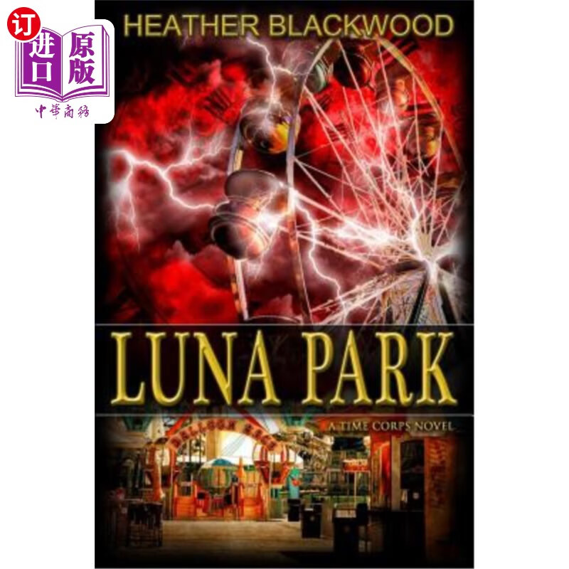 海外直订luna park 月神公园