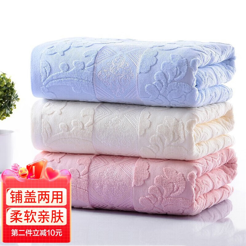 沐凡（mufan）全棉毛巾被冬季单双人加厚老式纯棉毯子学生儿童四季空调午睡盖毯 欧雅蓝色 150*200cm