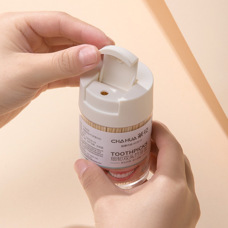 茶花一次性双头牙签家用餐厅水果签便携剔牙神器家庭装清洁牙齿缝神器 细韧开盖双头竹牙签【1盒500只】