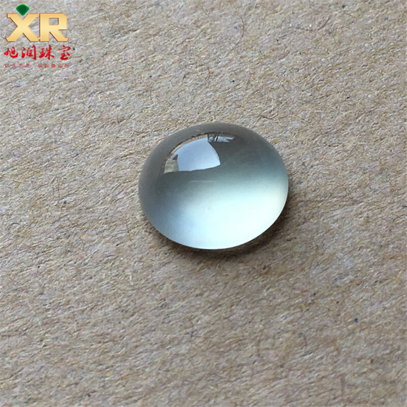 旭润珠宝   翡翠戒面高冰种翡翠蛋面戒面戒指裸石起荧光未镶嵌天然a货