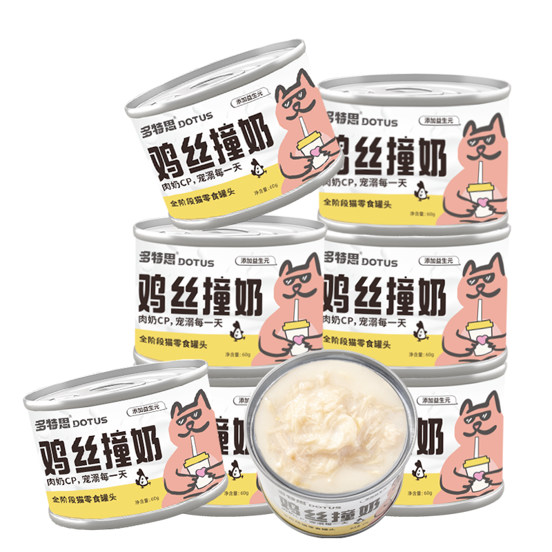 ����˼ ���̼���è��ͷ ��è��èͨ�� 6�� ��θ�Ѻ� ��˿ײ�� 37.6Ԫ(��18.8Ԫ/��)