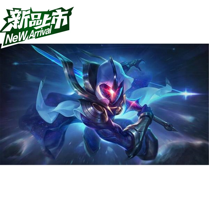 浅灰色 斩星魔刃剑圣 小号