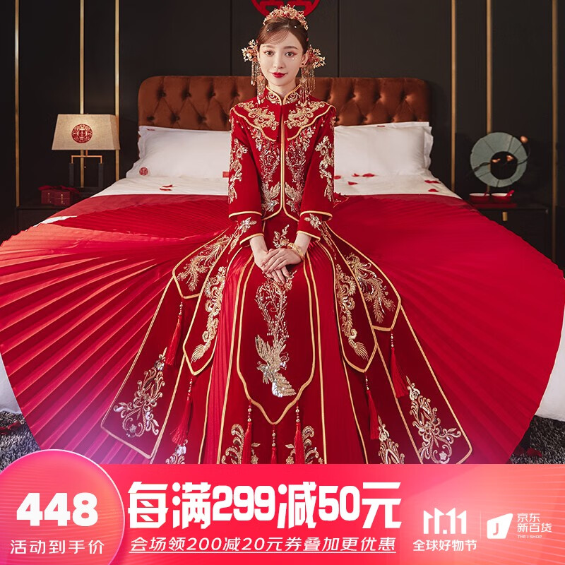 枝己（ZEIMSSMM）秀禾服新娘2023新款中式婚纱结婚礼服古装嫁衣龙凤褂敬酒服婚礼服 丝绒1128（适合秋冬） L使用感如何?