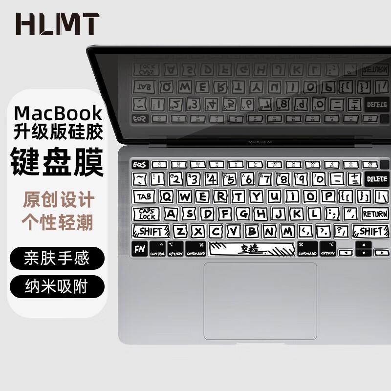 m2苹果macbookpro笔记本电脑键盘膜y7000小新air13matebook1 黑白手绘