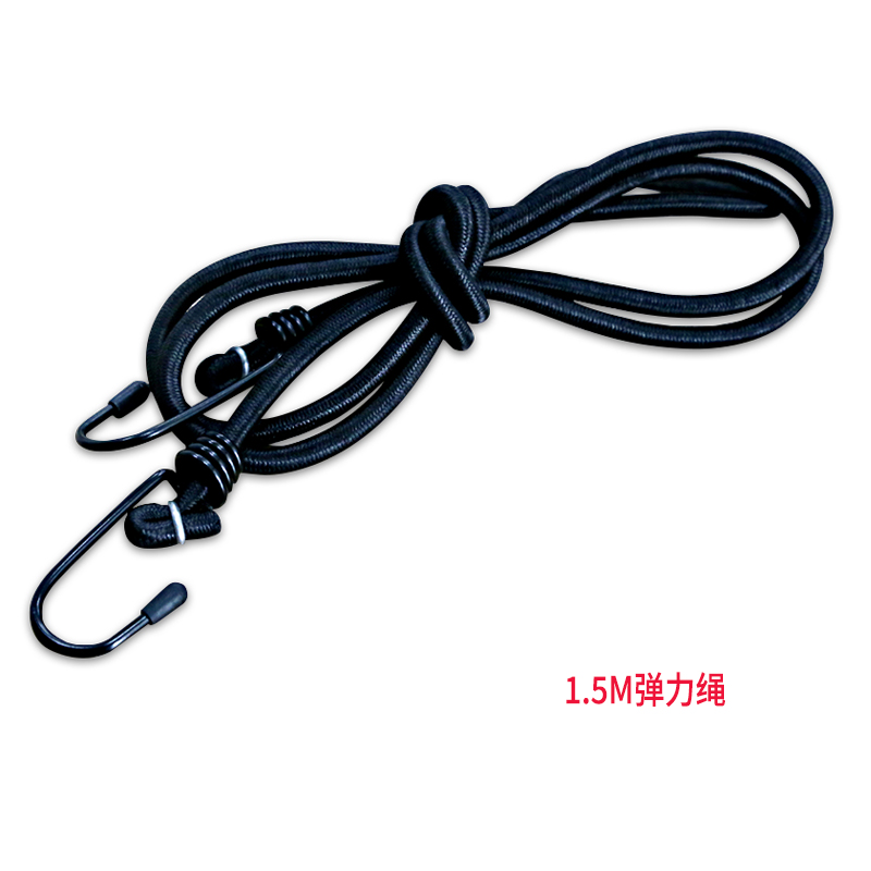 顺和（shunhe)弹力绳捆绑自行车拉绳子黑色加粗行李绳捆绑带弹力绳松紧绳子 黑色1.5m*2条