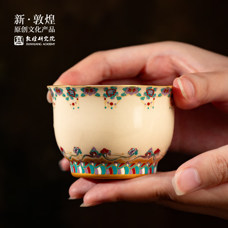 敦煌研究院 敦煌唐韵纹彩杯 高档创意实用陶瓷鎏金杯泡茶专用茶杯 生日礼物 如意·敦煌唐韵纹彩杯