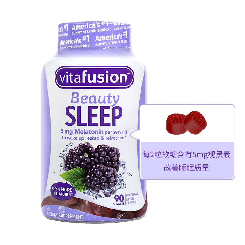 令人向往的高质量生活，选择小熊糖改善睡眠