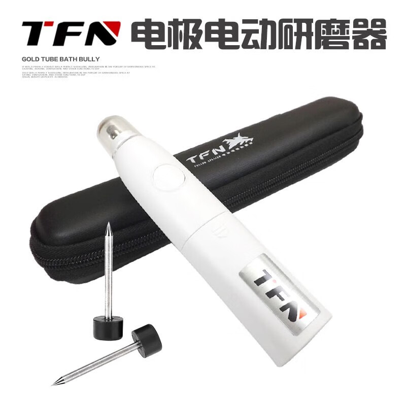 查询网络配件历史价格的软件|网络配件价格走势