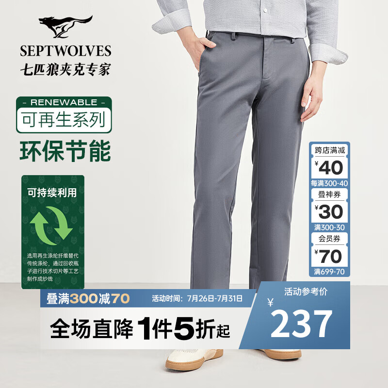 ��ƥ�����п��п��¿�����ĥë�������аٴ��������������װ 026(���) 32A